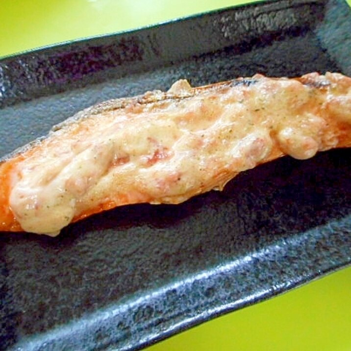 鮭の梅ジソマヨ焼き